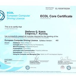 ECDL_Core.jpg
